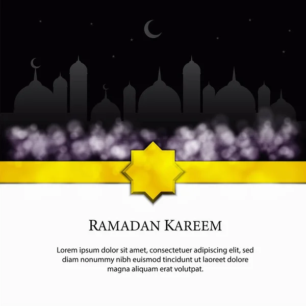 Vektorová Grafika Ramadana Kareema Přizpůsobit Pro Blahopřání Tapety Další — Stockový vektor