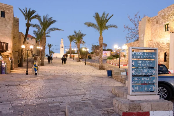 The old city of Jaffa at night — Stock Photo, Image