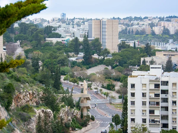 Widok na Hajfy Technion-Izrael Instriture of Technology — Zdjęcie stockowe