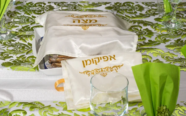 Decorated Passover Seder table in Tel Aviv, Israel