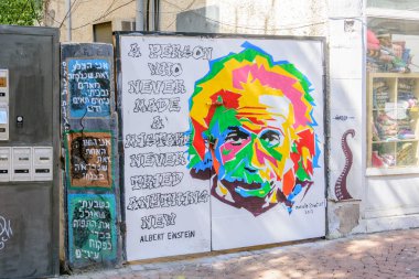 Grafitti art in the hip streets of south Tel Aviv  clipart