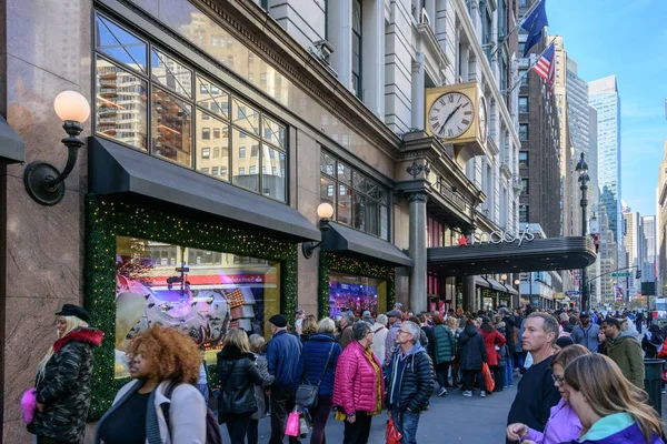 Macy's Herald Square készlet díszített karácsonyra — Stock Fotó