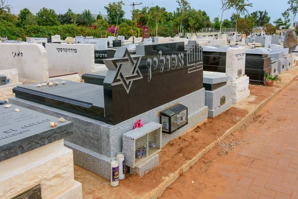 Tel Aviv Ottobre 2019 Lapidi Moderne Cimitero Ebraico Israele Alla — Foto Stock