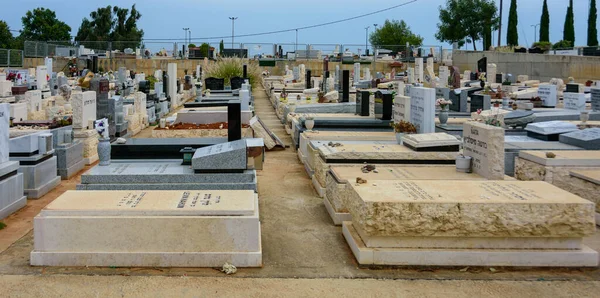 Tel Aviv Ottobre 2019 Lapidi Moderne Cimitero Ebraico Israele Alla — Foto Stock