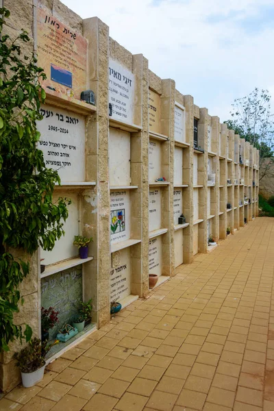 Tel Aviv Octubre 2019 Lápidas Funerarias Varios Niveles Cementerio Civil — Foto de Stock