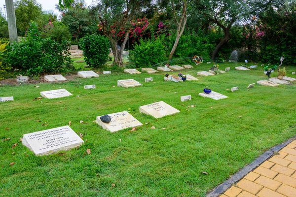 Tel Aviv Octubre 2019 Lápidas Modernas Cementerio Secular Civil Judío — Foto de Stock