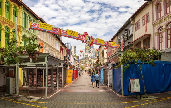 Singapur 'da terk edilmiş Çin Mahallesi