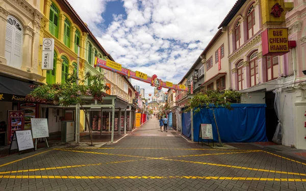 Singapur Çin Mahallesi kapanmıştır.