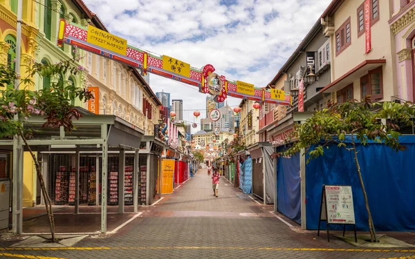 Singapur 'da Boş Çin Mahallesi