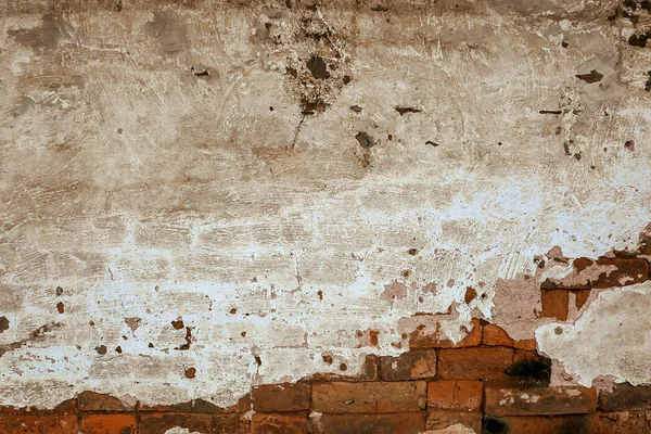 Grunge urban background grunge wall texture — Stock Photo, Image