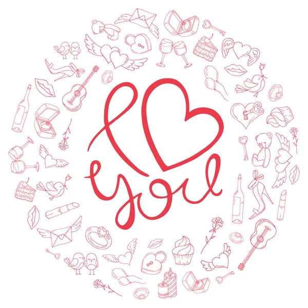 Diseño de amor en un círculo de iconos para el día de San Valentín — Vector de stock