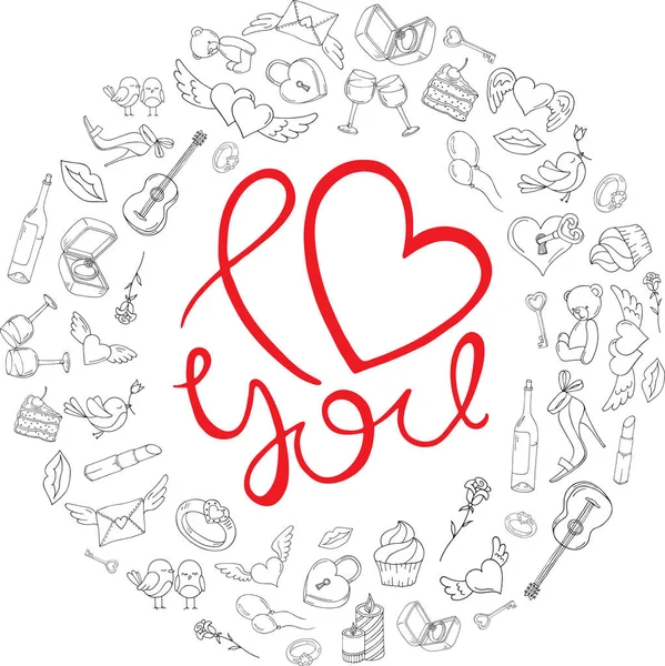 Te amo. Fondo con iconos para el día de San Valentín — Vector de stock