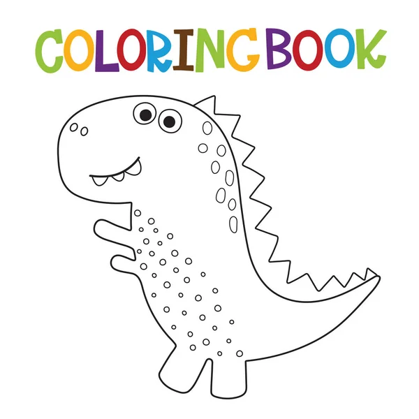 Cute dino coloring book — Stock Vector