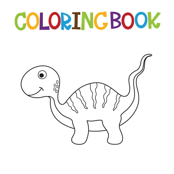 Lindo dino para colorear libro — Archivo Imágenes Vectoriales