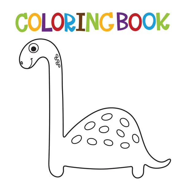 Lindo dino para colorear libro — Archivo Imágenes Vectoriales