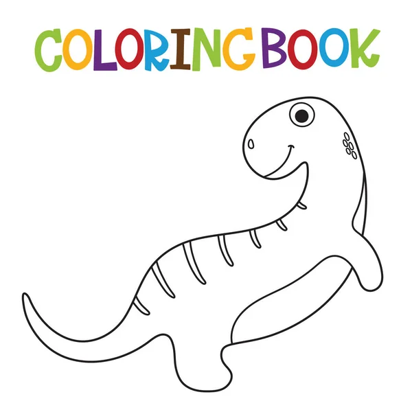 Lindo dino para colorear libro — Archivo Imágenes Vectoriales