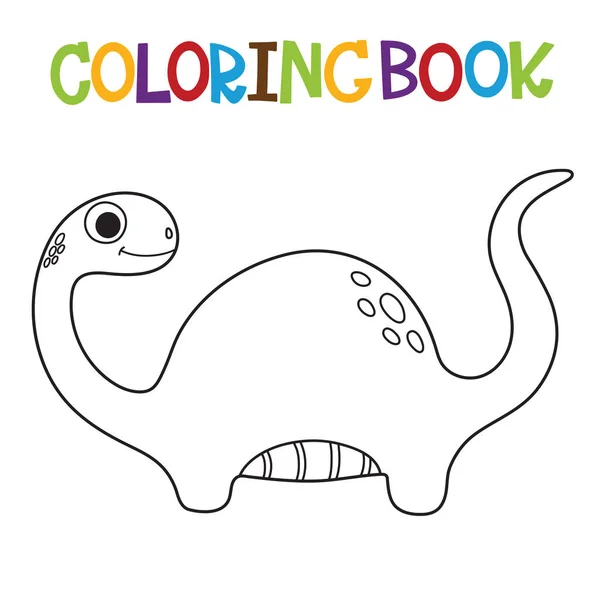 Cute Dino coloring book — Stock Vector