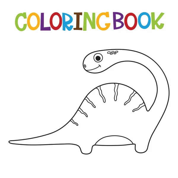 Lindo dino para colorear libro — Archivo Imágenes Vectoriales