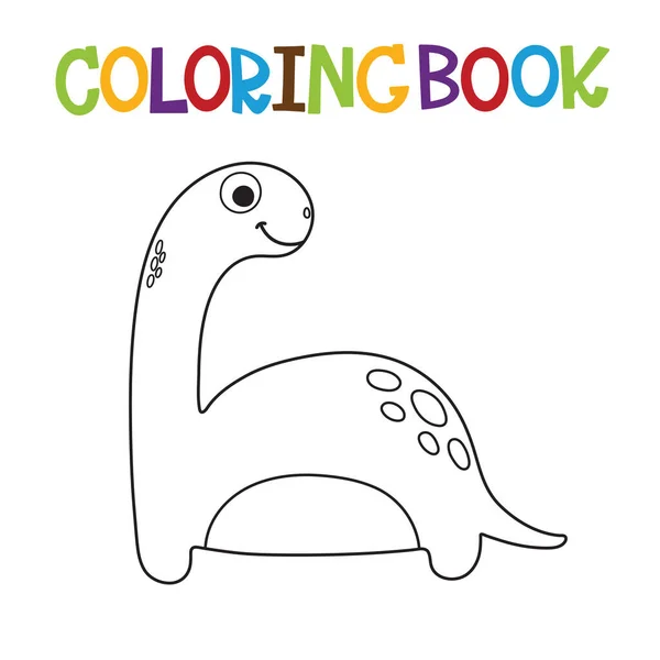Милая Книжка Раскраской Динозавров Векторная Иллюстрация Лицензионные Стоковые Векторы