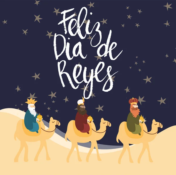 Cartão de ilustração vetorial para celebração da Epifania. Personagem de desenho animado bonito de três homens sábios. Tradução de legenda: Happy Three Kings Day —  Vetores de Stock