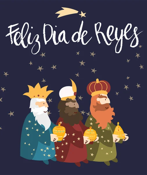 Tarjeta de ilustración vectorial para celebración de la Epifanía. Lindo personaje de dibujos animados de tres hombres sabios. Traducción de títulos: Feliz Día de los Reyes Magos — Vector de stock