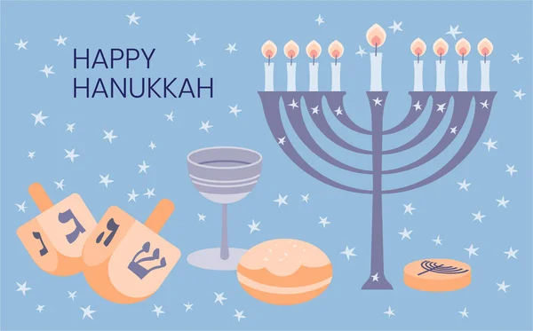 Menora, dreidel, çikolata sikkeleri ve jöleli çöreklerle birlikte mutlu Hanukkah tebrik kartı şablonları. El çizimi düz vektör çizimi.