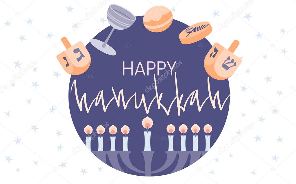 Happy Hanukkah greeting card template with menora, dreidel, chocolate coins and jelly donuts. Hand drawn flat vector illustration. Handwritten lettering.