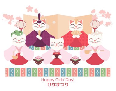 Hina Matsuri Japon Kızlar Festivali kartı. İmparator ailesinin oyuncak bebekleri, pirinç keki, altın perde ve kiraz çiçekleriyle oturan hizmetçiler. Altyazı çeviri: Hinamatsuri