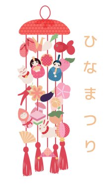 Hina Matsuri Japon Kızlar Festivali kartı. Tsurushi Bina imparator aile bebekleri ve çeşitli objelerle el yapımı süslemeler yapıyor. Altyazı çeviri: Hinamatsuri