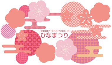 Hina Matsuri Japon Kızlar Festivali kartı. Bulutlar ve çeşitli şekillerde kiraz çiçekleri. Vektör nesneleri tasarımı. Altyazı çeviri: Hinamatsuri