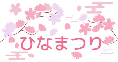 Hina Matsuri Japon Kızlar Festivali kartı. Bulutlar ve çeşitli şekillerde kiraz çiçekleri. Vektör nesneleri tasarımı. Altyazı çeviri: Hinamatsuri