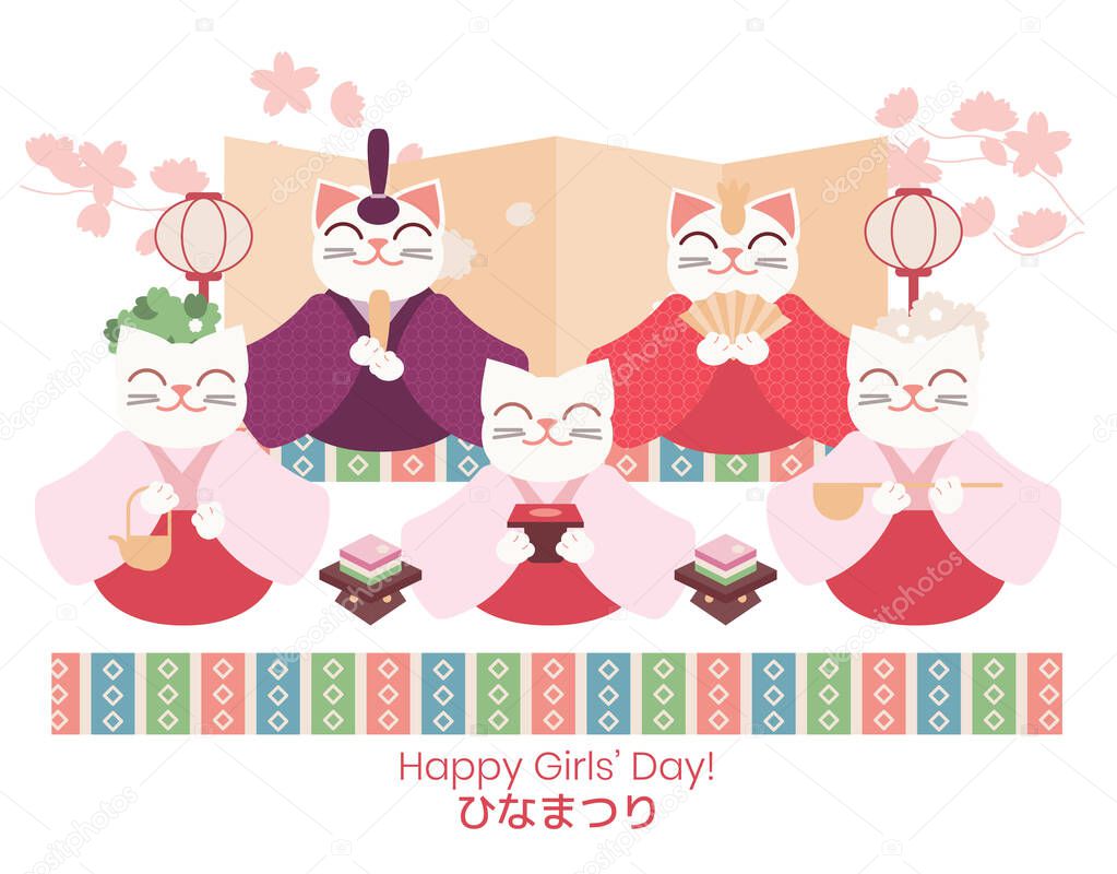 Hina Matsuri Japanese Girls Festival celebration card. Cat dolls of emperor family and servants sitting with rice cake, golden screen, and cherry flowers. Caption translation: Hinamatsuri