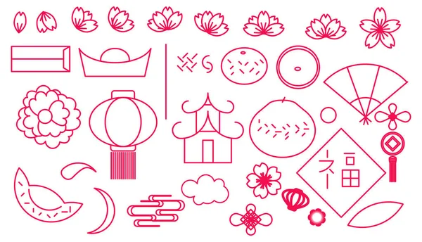 Varios símbolos para la celebración del conjunto de iconos de año nuevo chino. Arte vectorial en estilo minimalista. Plantilla de diseño gráfico . — Vector de stock