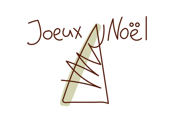 Stile minimale arte disegnata a mano di albero carino e frase scritta a mano Joeux Noel, traduzione dal francese: Buon Natale. Illustrazione vettoriale per scheda . — Vettoriale Stock