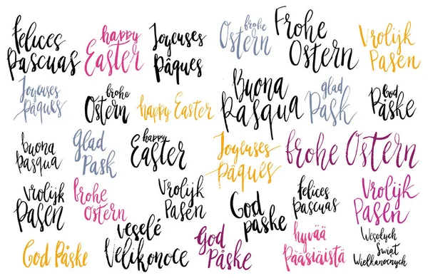 Easter Celebration Handwritten Lettring Phrase Various Languages Vector Illustration Set — Stock Vector
