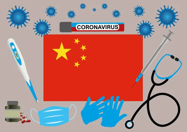 Приклад Епідемії Коронавірусу China Protective Mask Gloves Medicines Medical Equipment — стоковий вектор