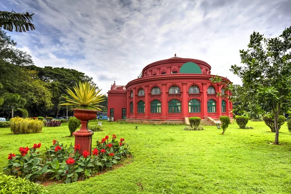 Biblioteca Estatal de Karnataka, India — Foto de Stock