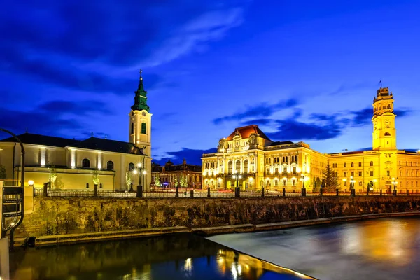 Oradea Stadt, Rumänien — Stockfoto