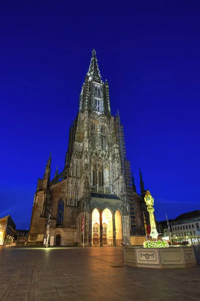 Ulm Minster, Almanya