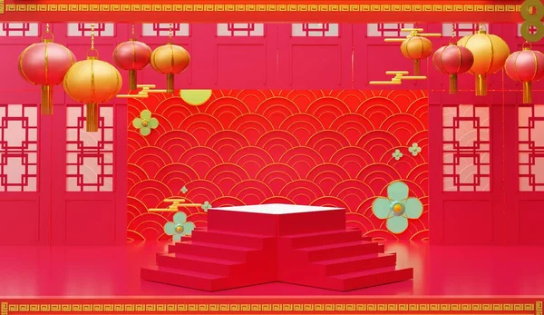 Chinese lunar new year theme. Chinese traditional texture. 3d ab — Stock Photo, Image