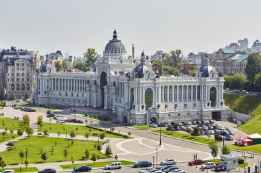 Kazan şehir. Çiftçiler Palace