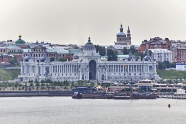 Kazan şehir. Çiftçiler Palace
