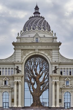 Kazan şehir. Çiftçiler Palace
