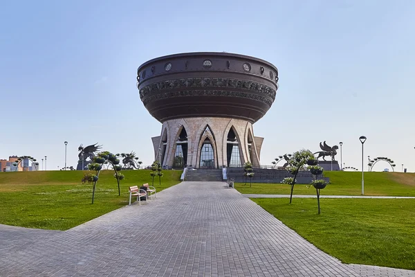 Kazan şehir. Aile Merkezi 