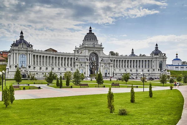 Kazan şehir. Çiftçiler Palace
