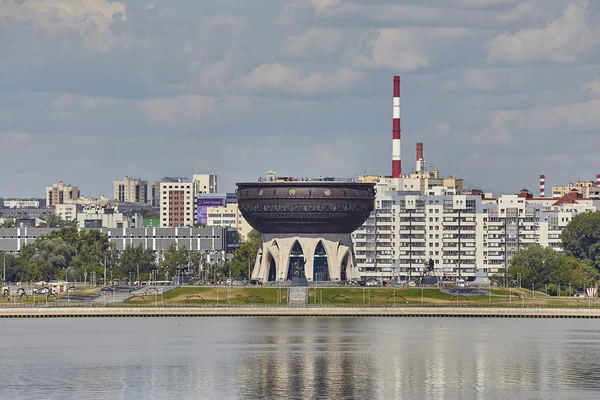 La ville de Kazan. Architecture urbaine — Photo