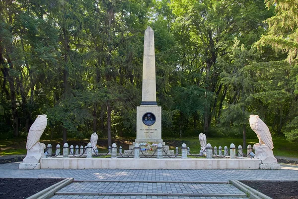 Pyatigorsk. El obelisco en el sitio del duelo del poeta M. Lermontov . —  Fotos de Stock