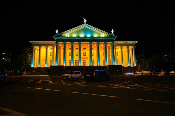 Sochi Boa Noite Teatro Inverno — Fotografia de Stock