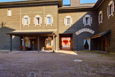 Soçi. Krasnaya Polyana. Kültür ve Etnoğrafya Merkezi 