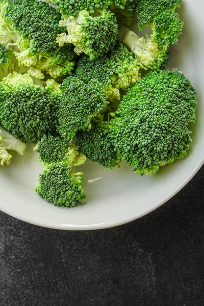 Концепція Броколі Зеленої Капусти Смачні Свіжі Овочі Вітаміни Меню Харчовий — стокове фото